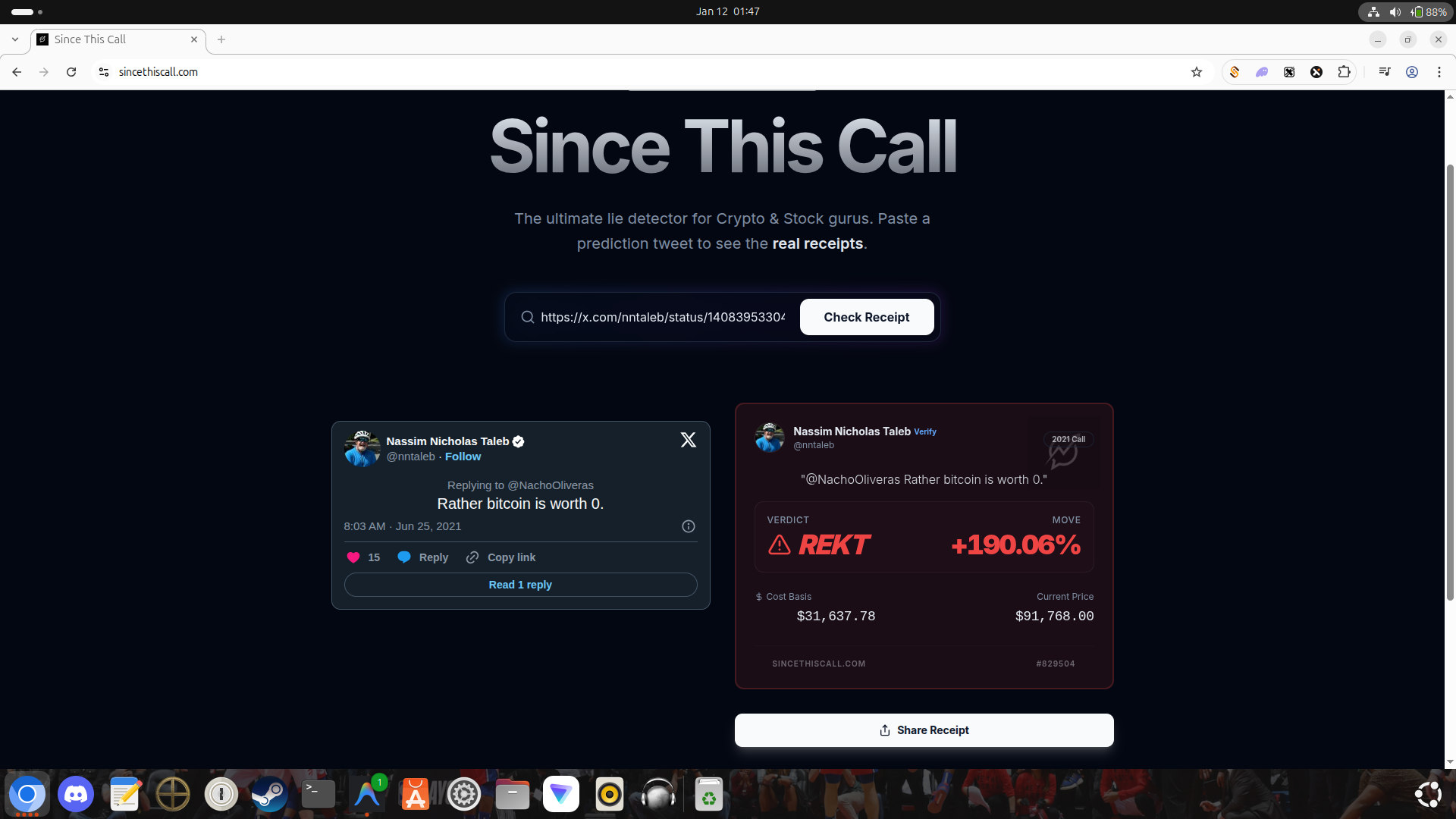 Since This Call - Screenshot 2 showing product features and functionality