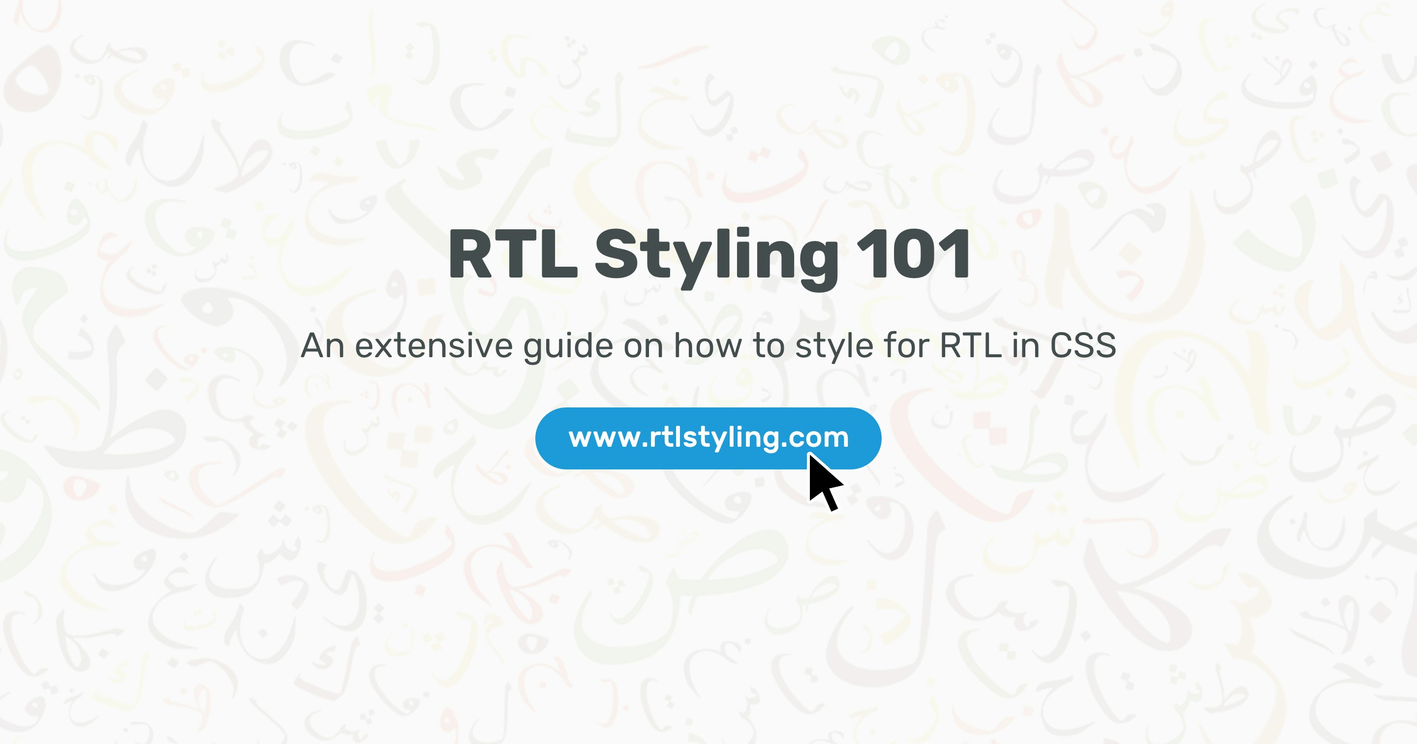 RTL Styling 101 gallery image