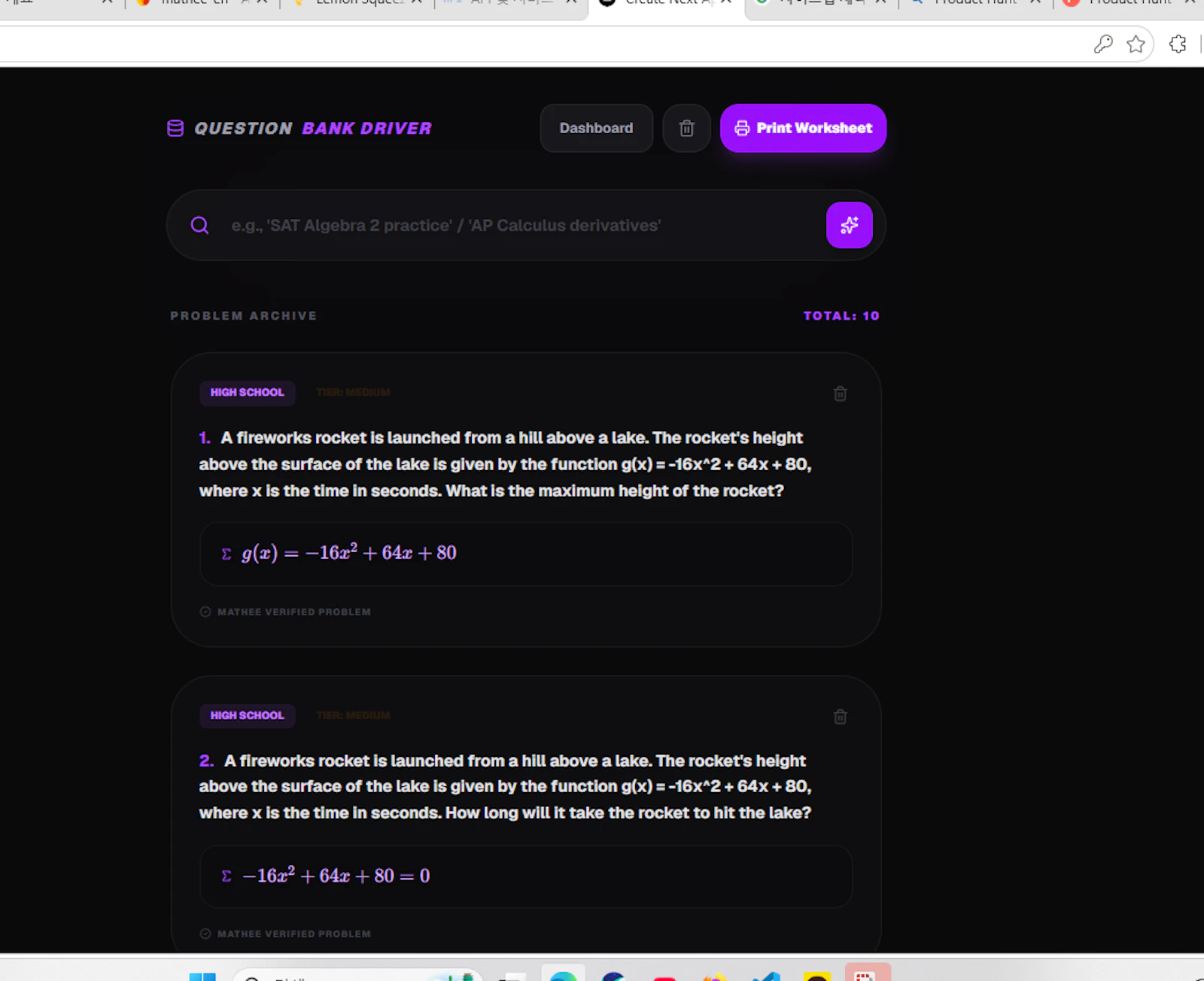 Mathee System screenshot 3