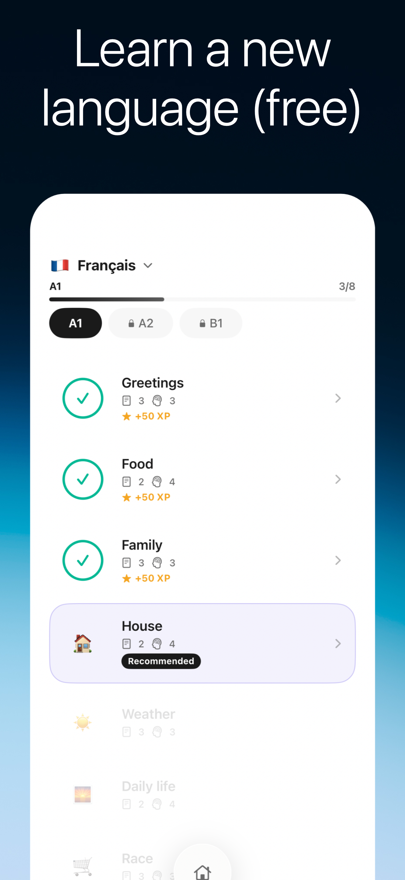 Piksi  gallery image
