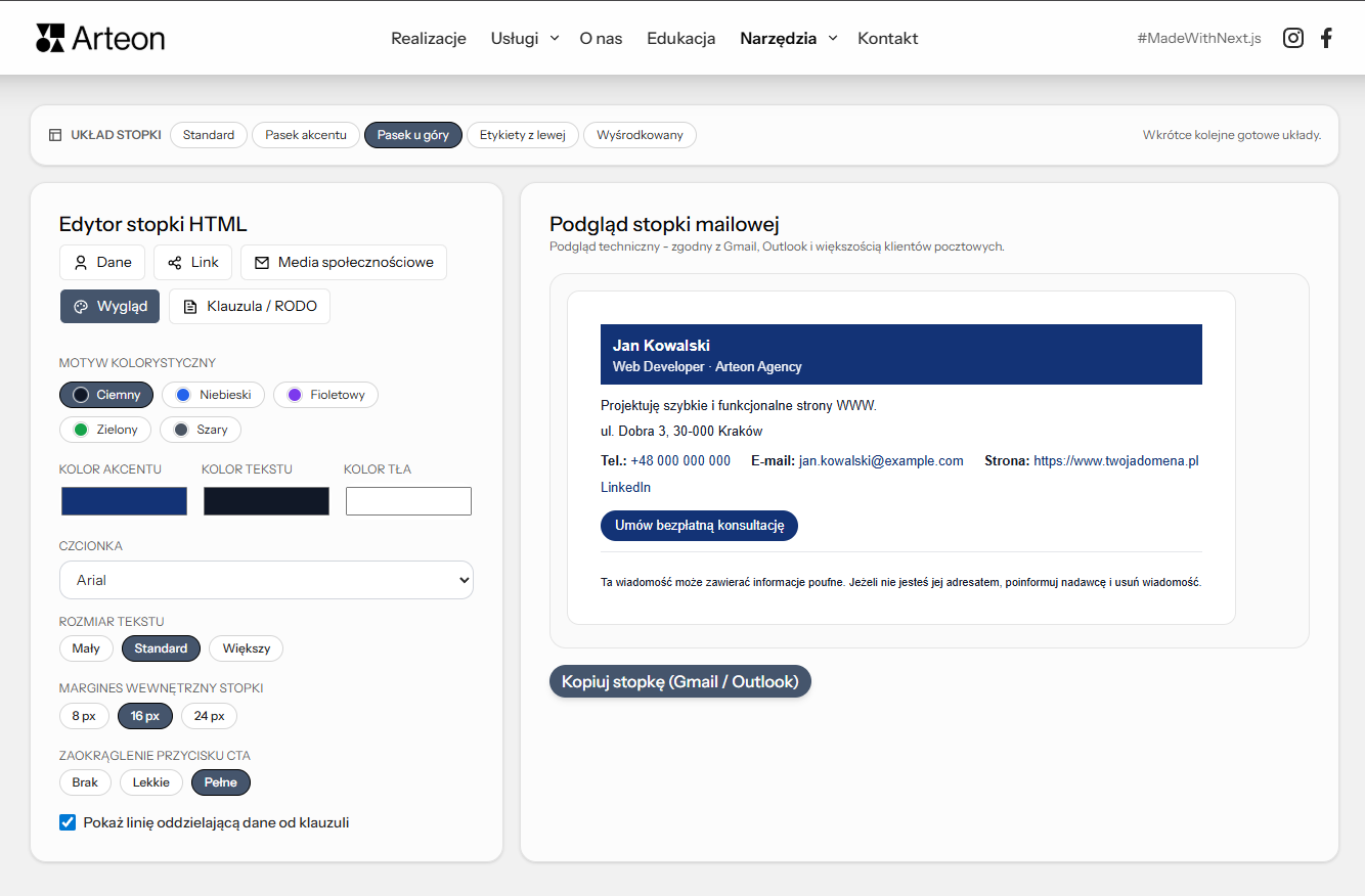 Free HTML Email Signature Generator - Screenshot 2 showing product features and functionality