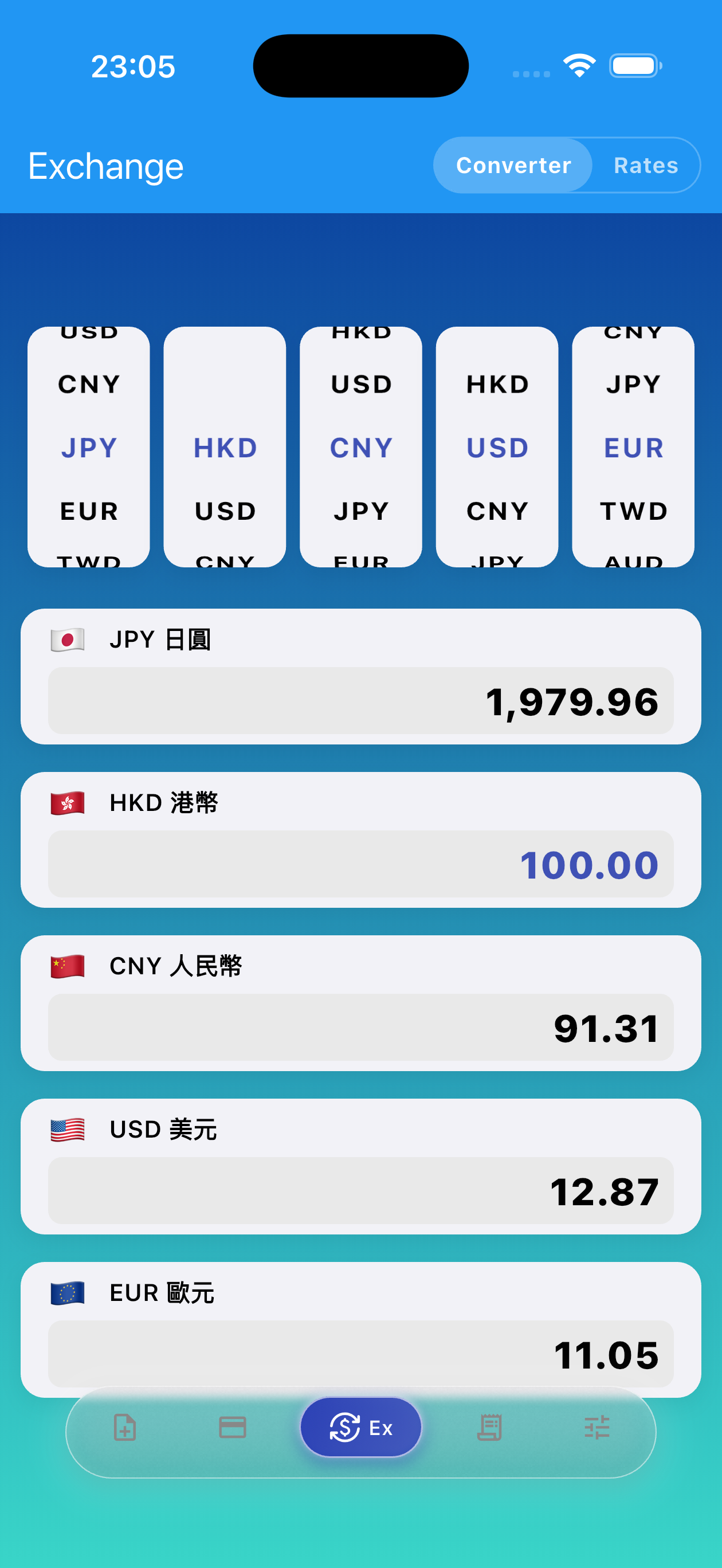 ChequeSuite - Screenshot 2 showing product features and functionality