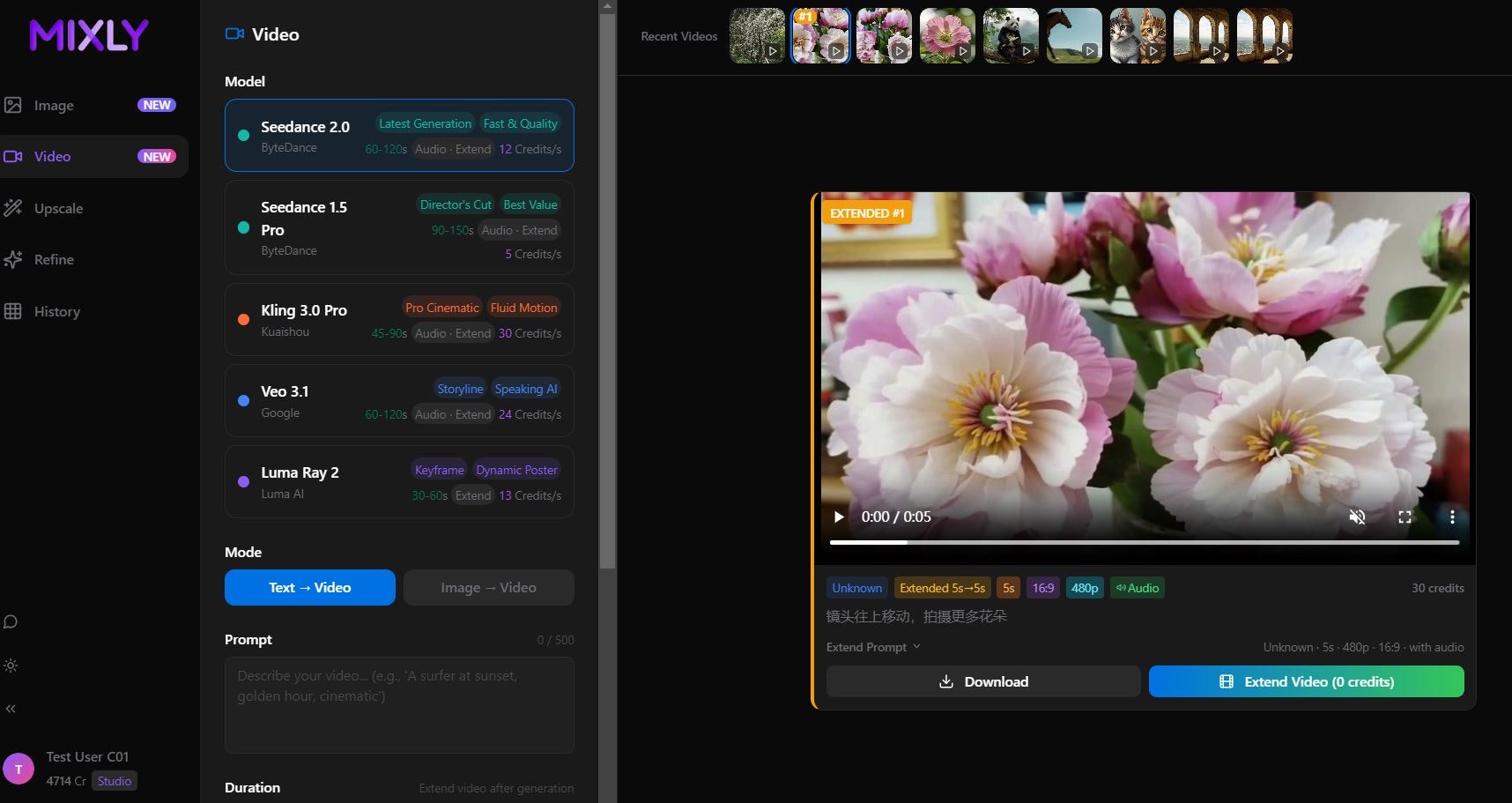 First launch of Mixly.Art gallery image