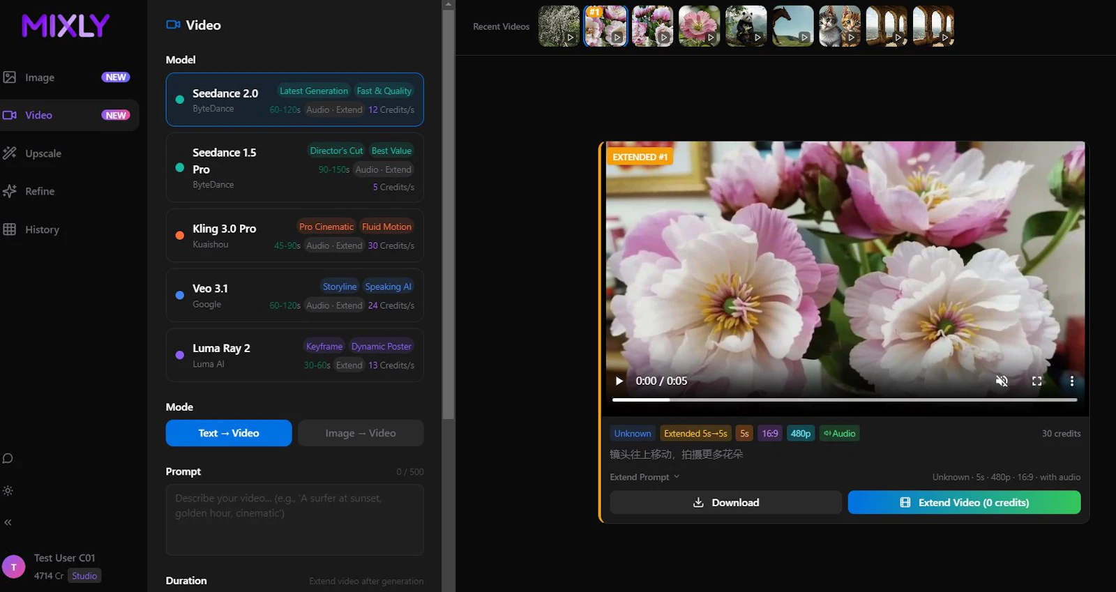 First launch of Mixly.Art screenshot 3