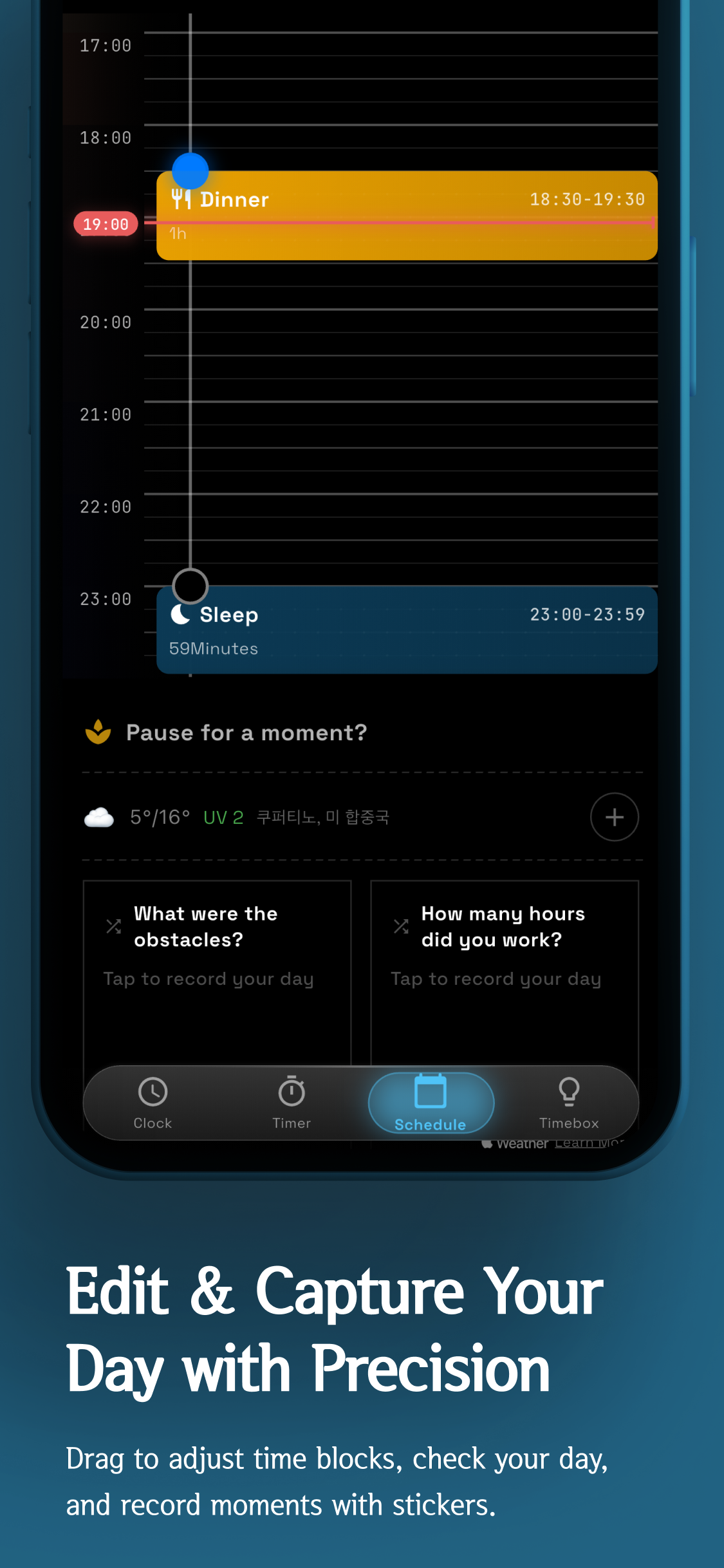 TimeNest:Tree - Screenshot 4 showing product features and functionality