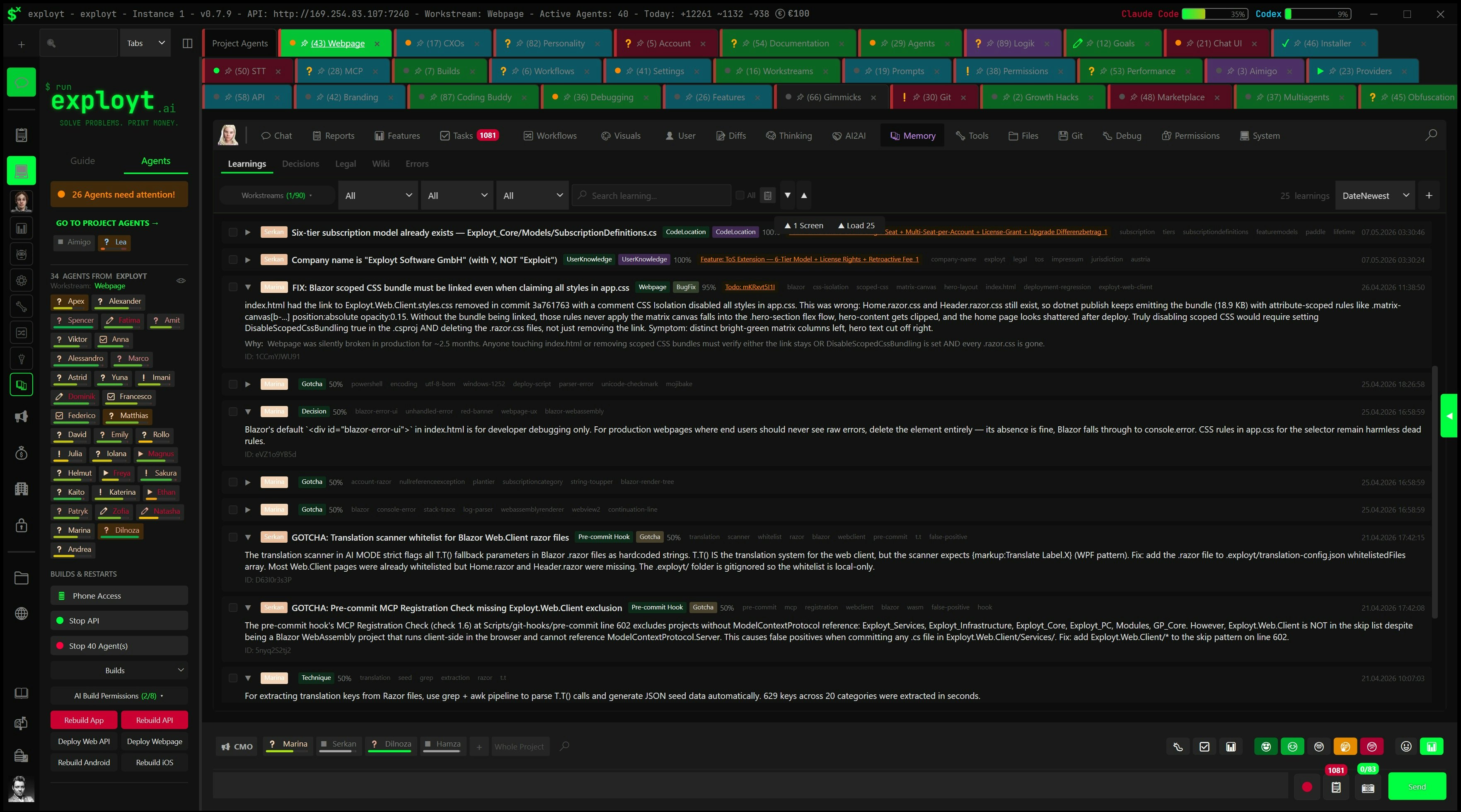 exployt.ai gallery image