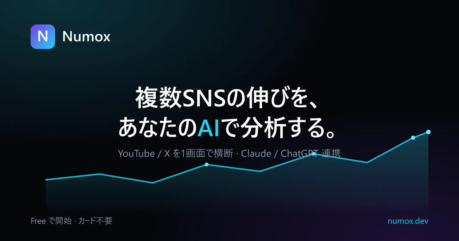 스크린샷 2