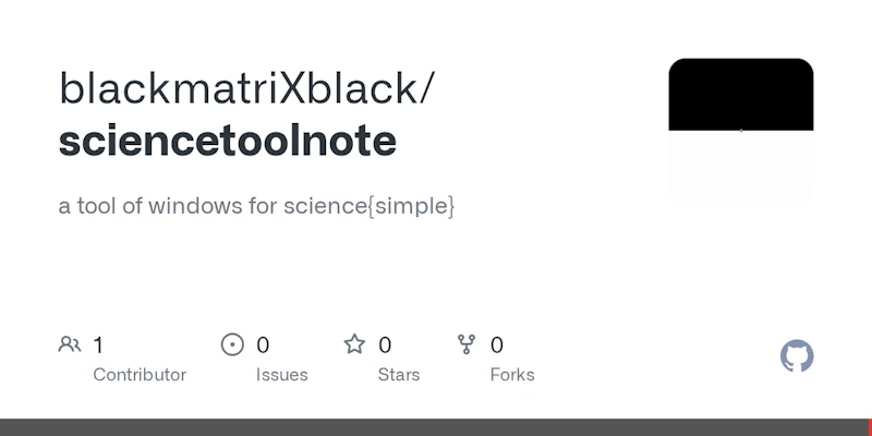 sciencetoolnote screenshot 1