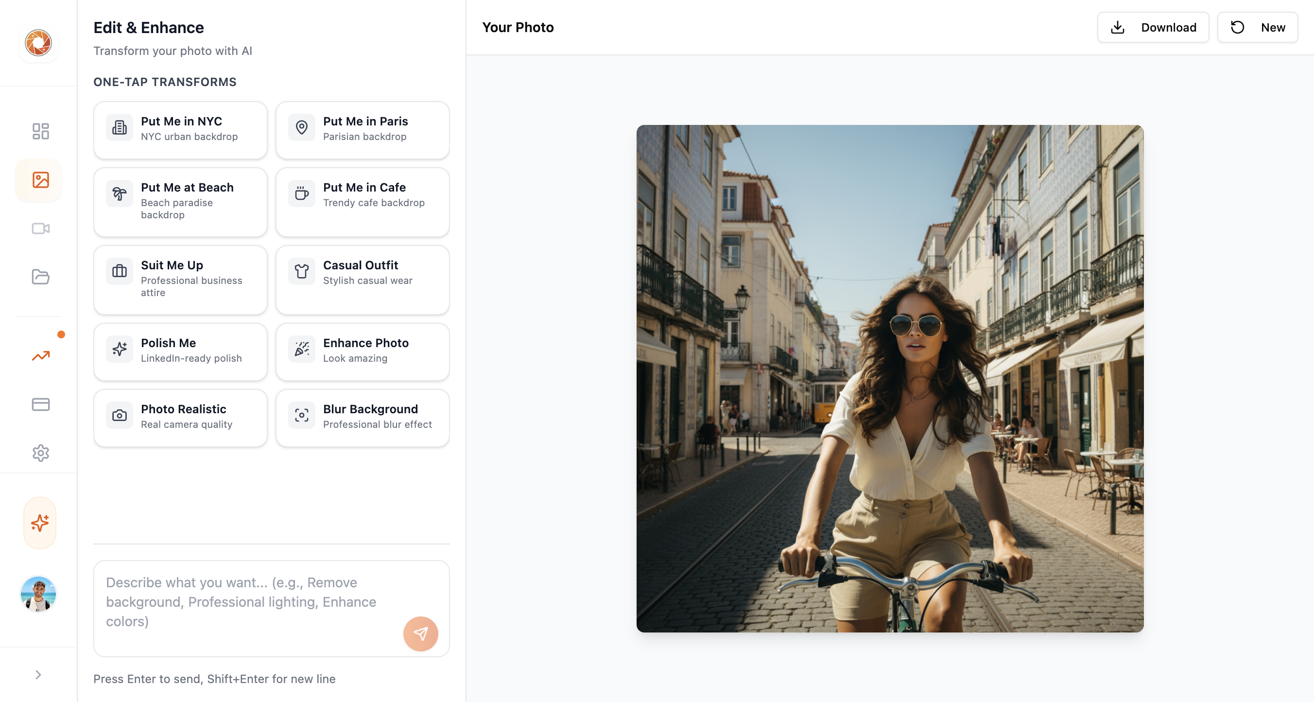 JustPhoto.me gallery image