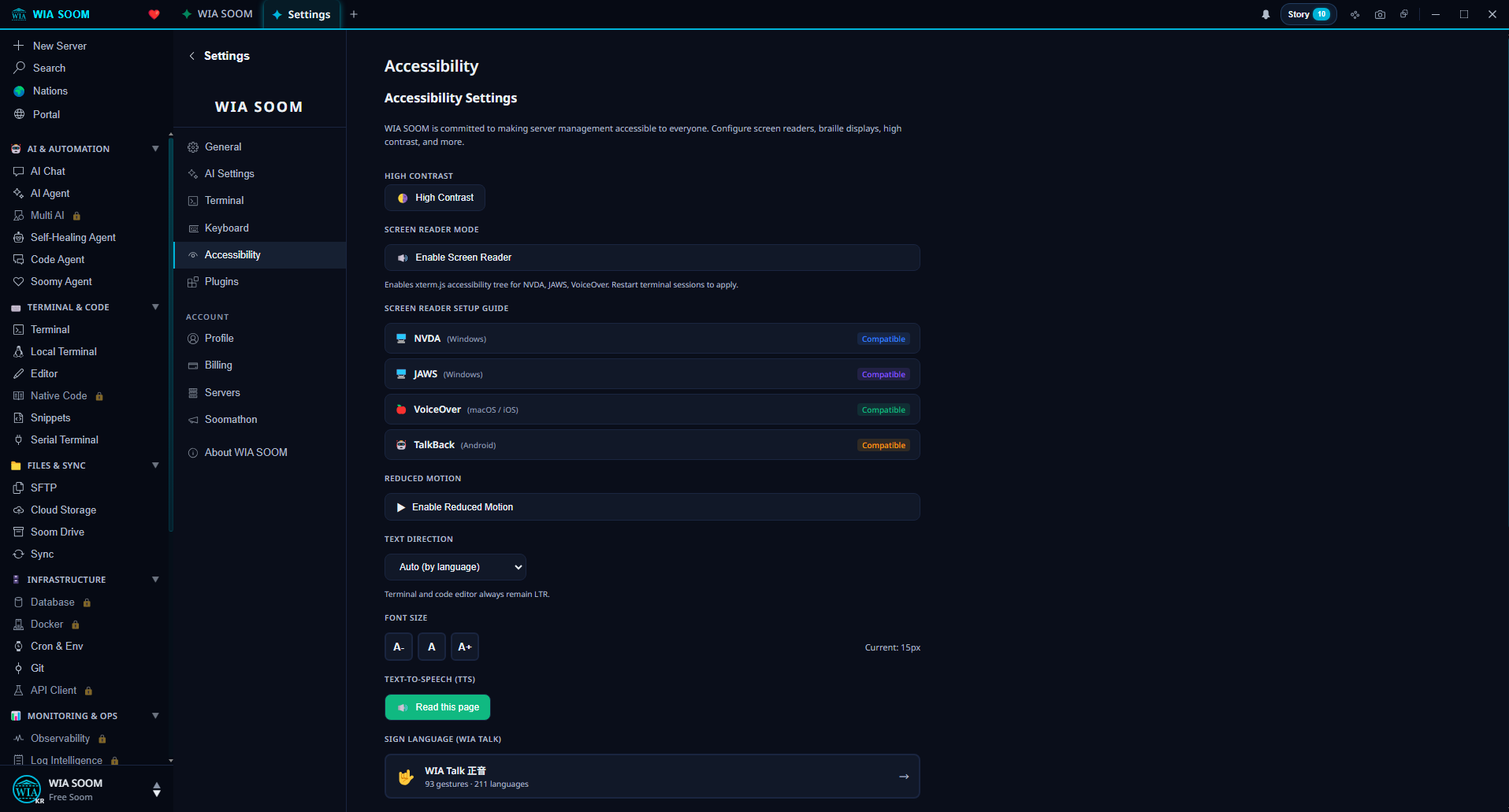 WIA SOOM gallery image