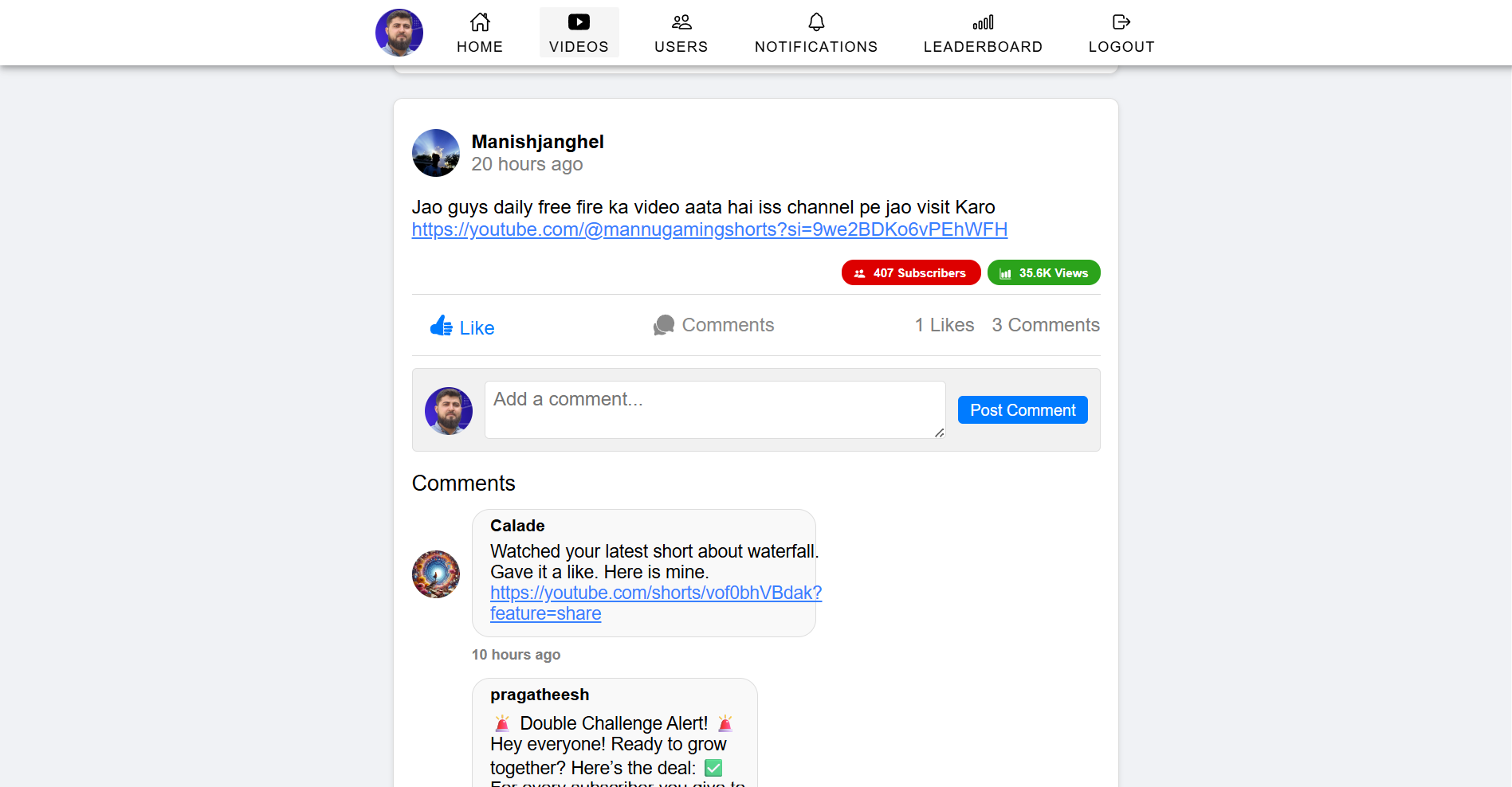 Tube Slack gallery image