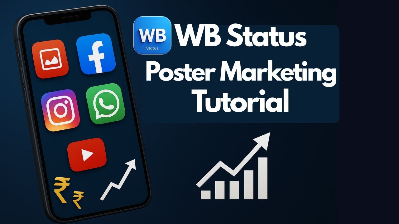 WB Status gallery image