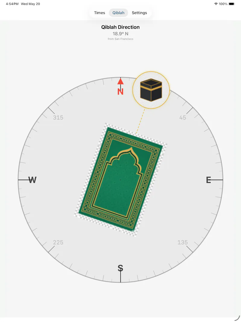 Iqamah screenshot 3