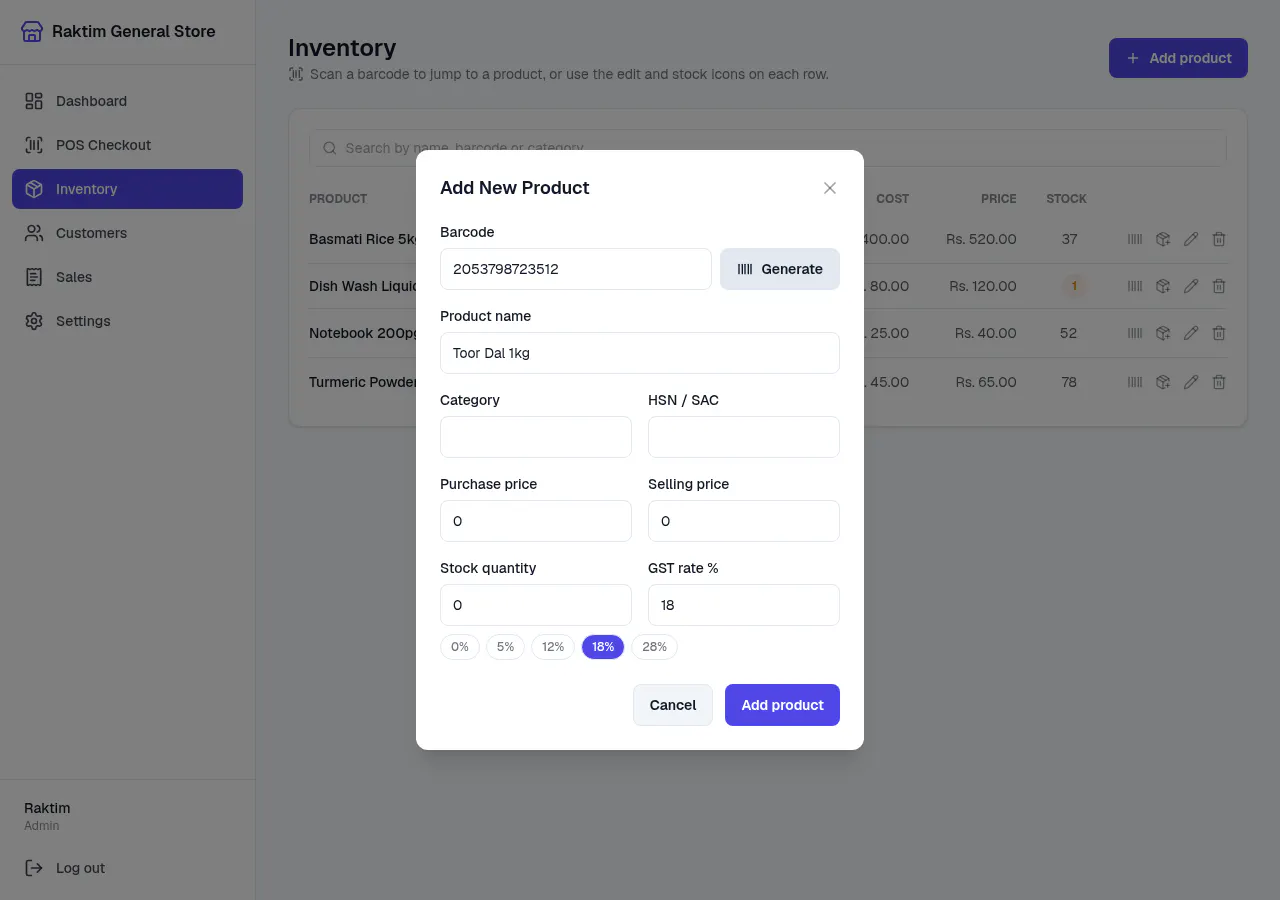 NodeDR POS gallery image