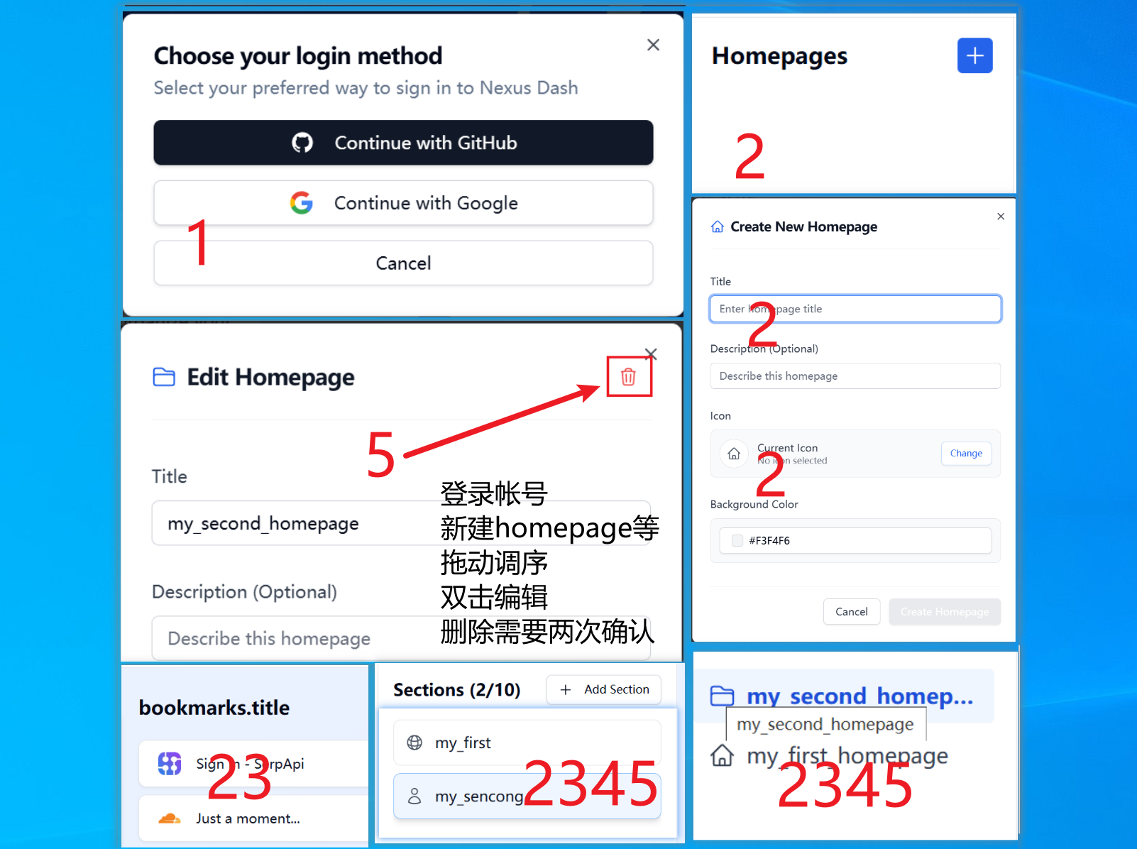 Nexus Dash - Ваш личный цифровой командный центр медиа 3