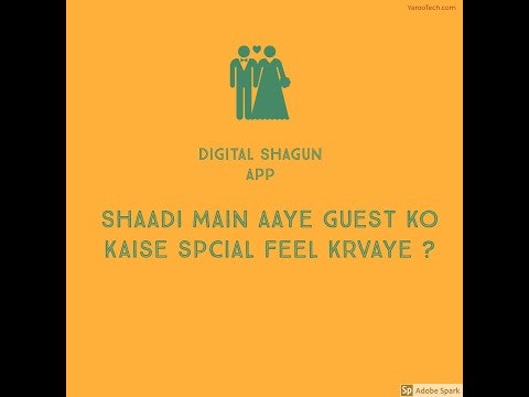 Digital Shagun gallery image