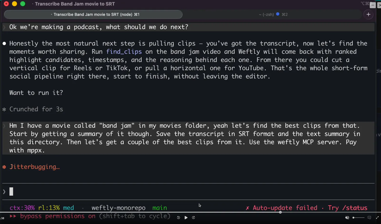 Weftly screenshot 6