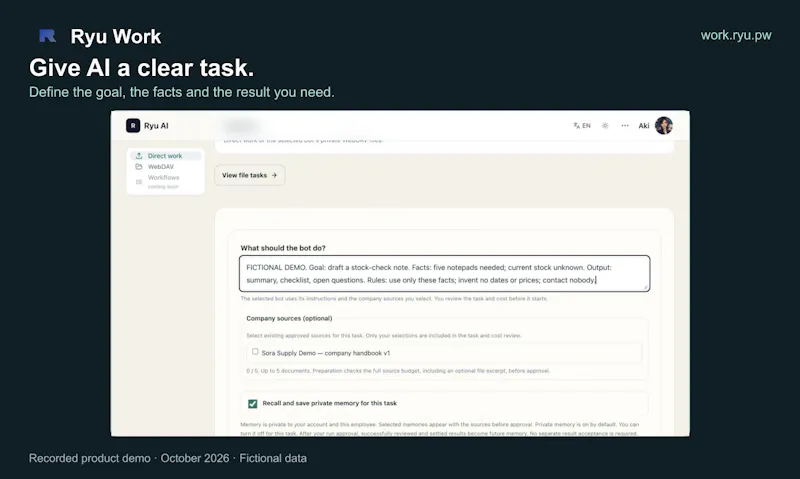 Ryu Work screenshot 4