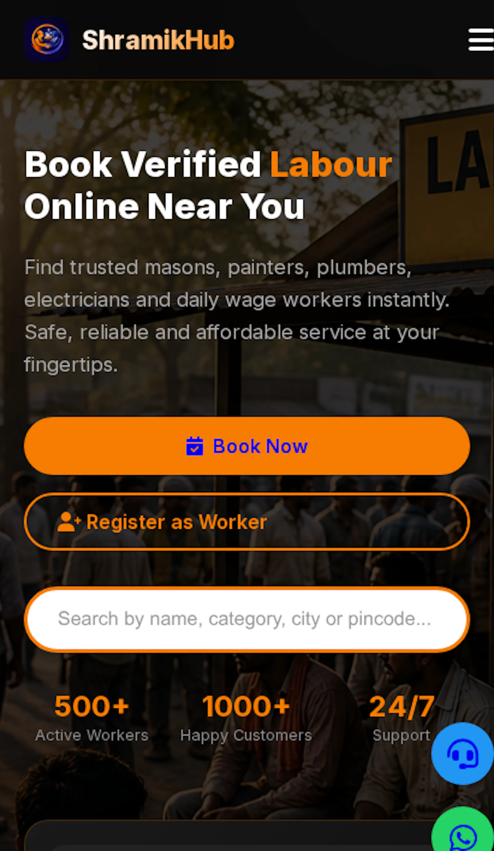ShramikHub (Digital labour Chowk) screenshot 2