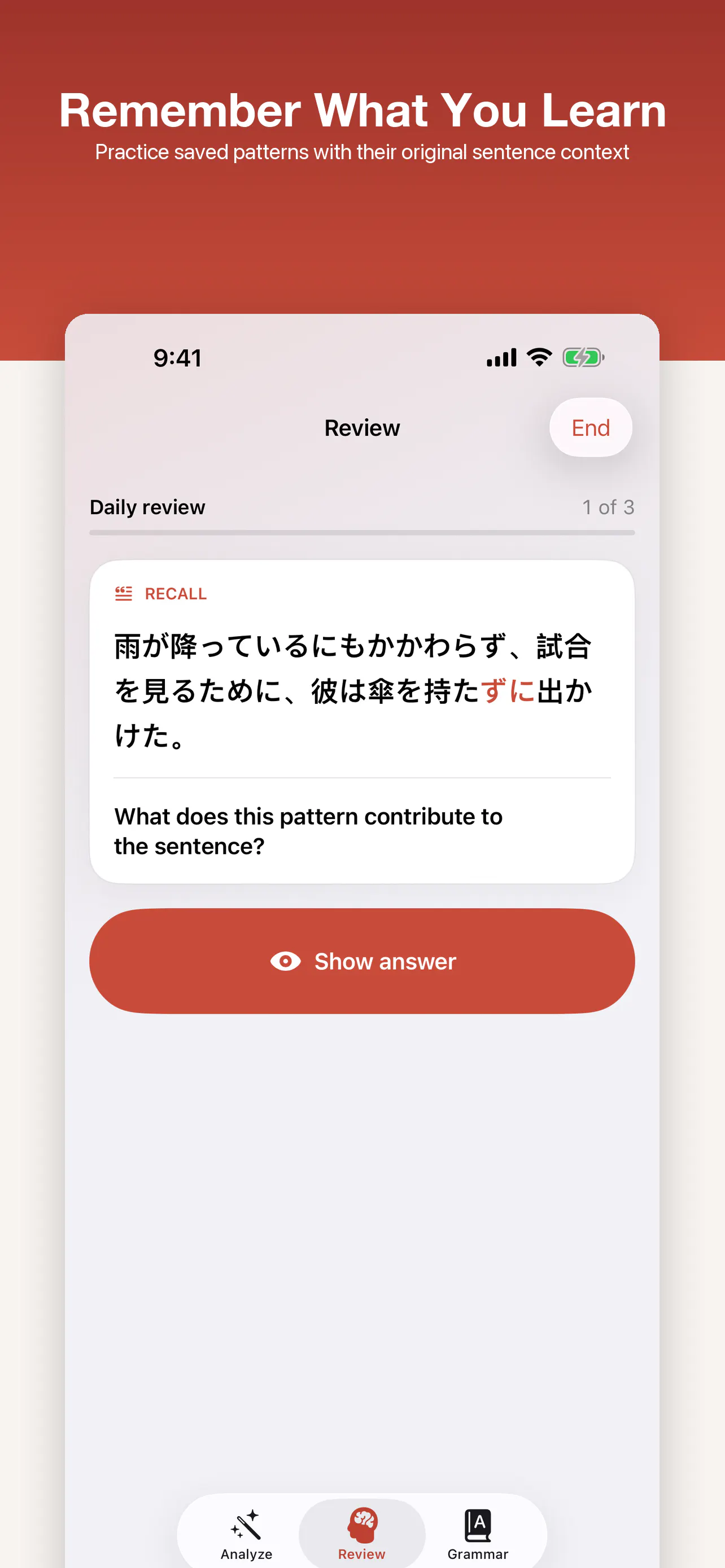 Setsumei gallery image
