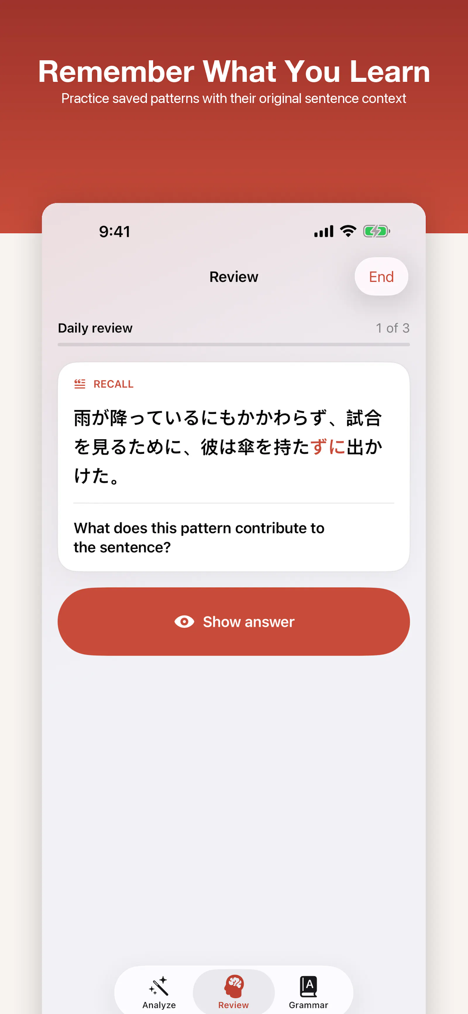 Setsumei screenshot 4