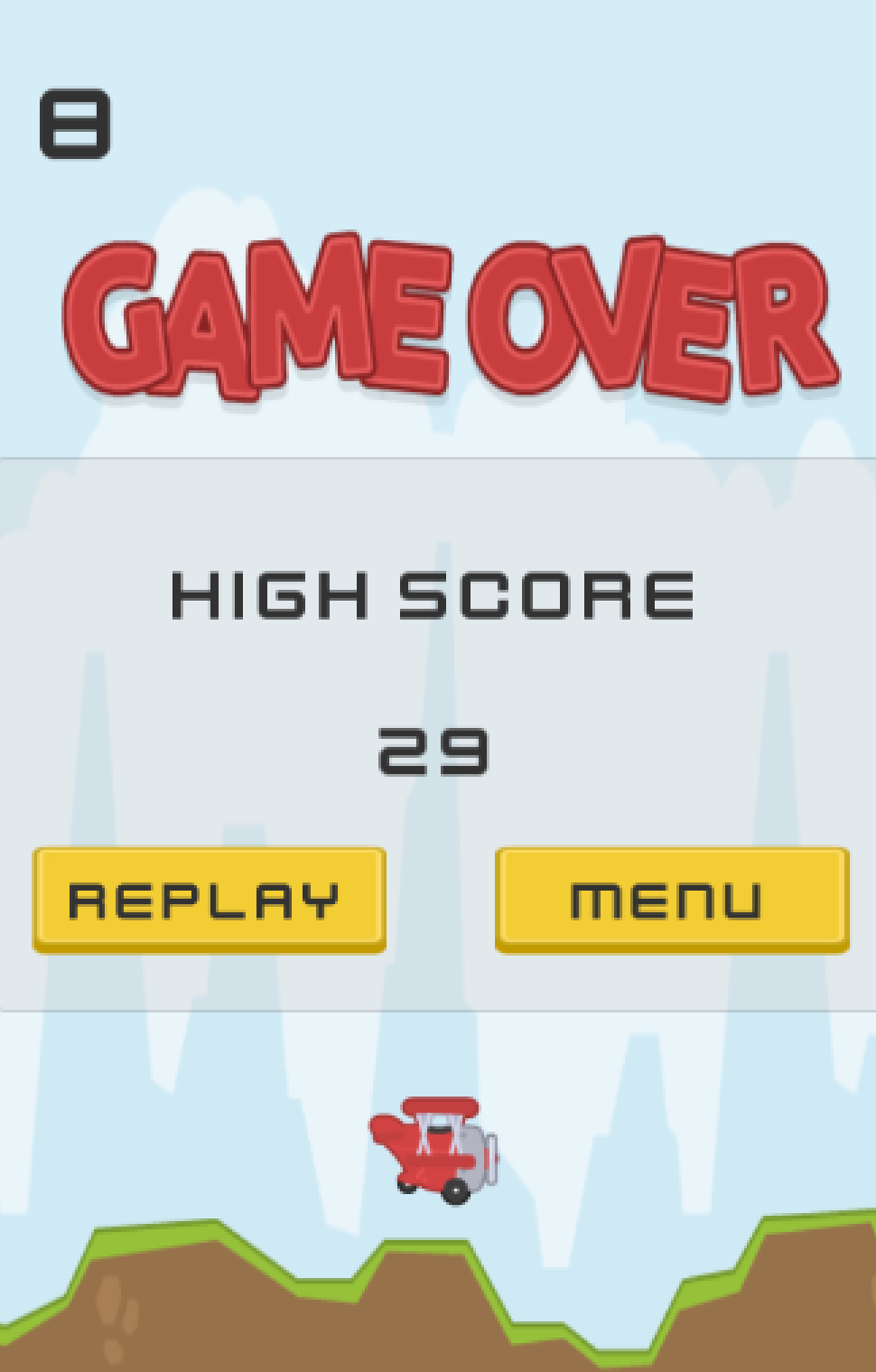 Propeller gallery image