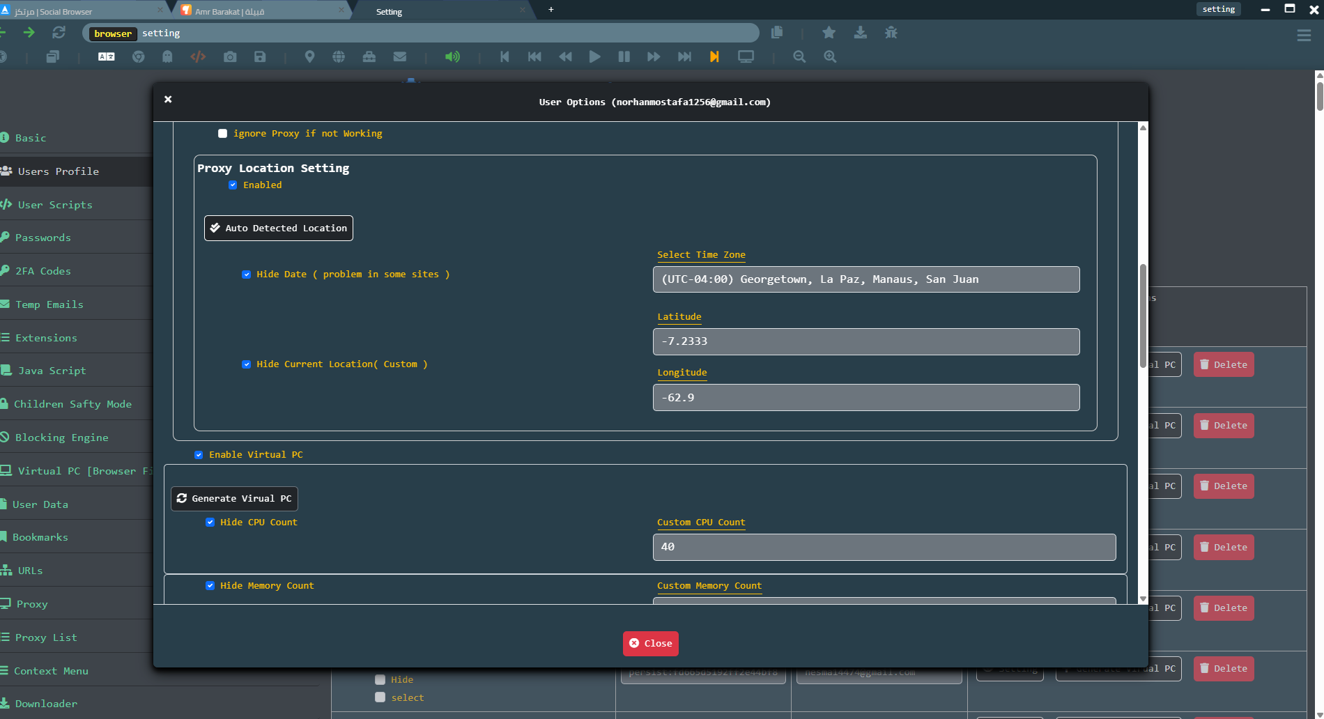 Social Browser media 4