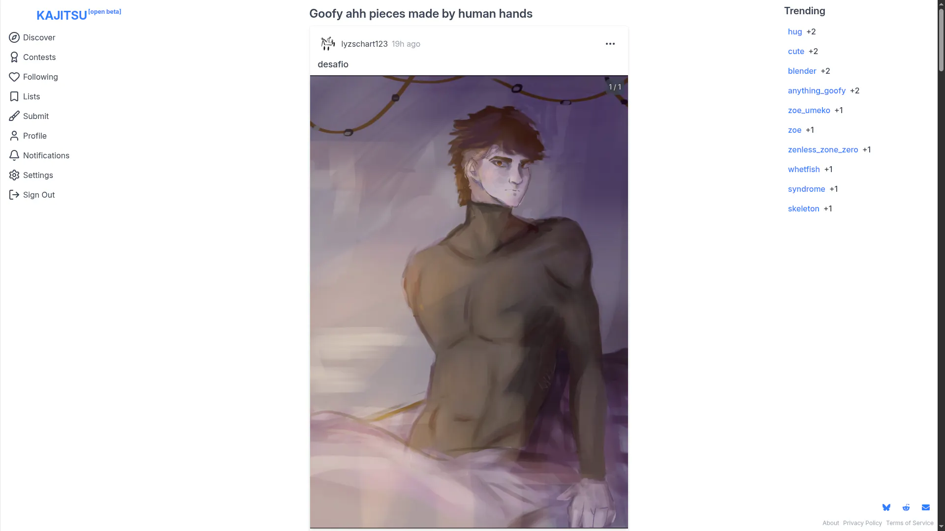 Kajitsu gallery image
