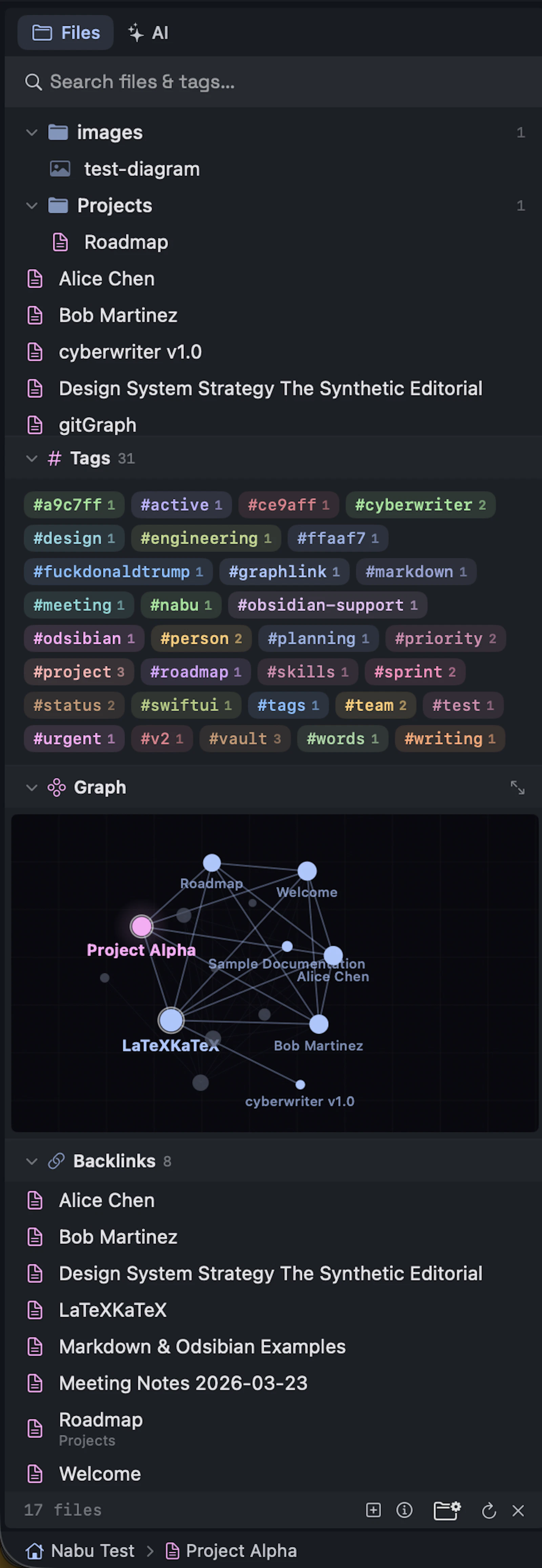 cyberWriter screenshot 8