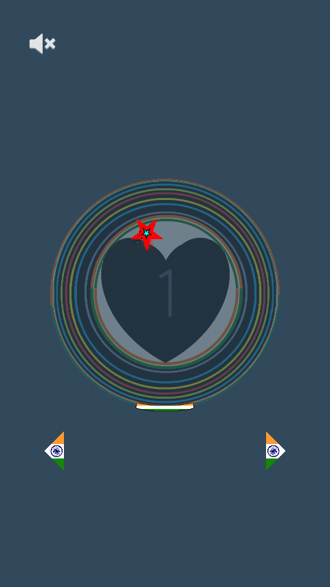 Save The Star gallery image