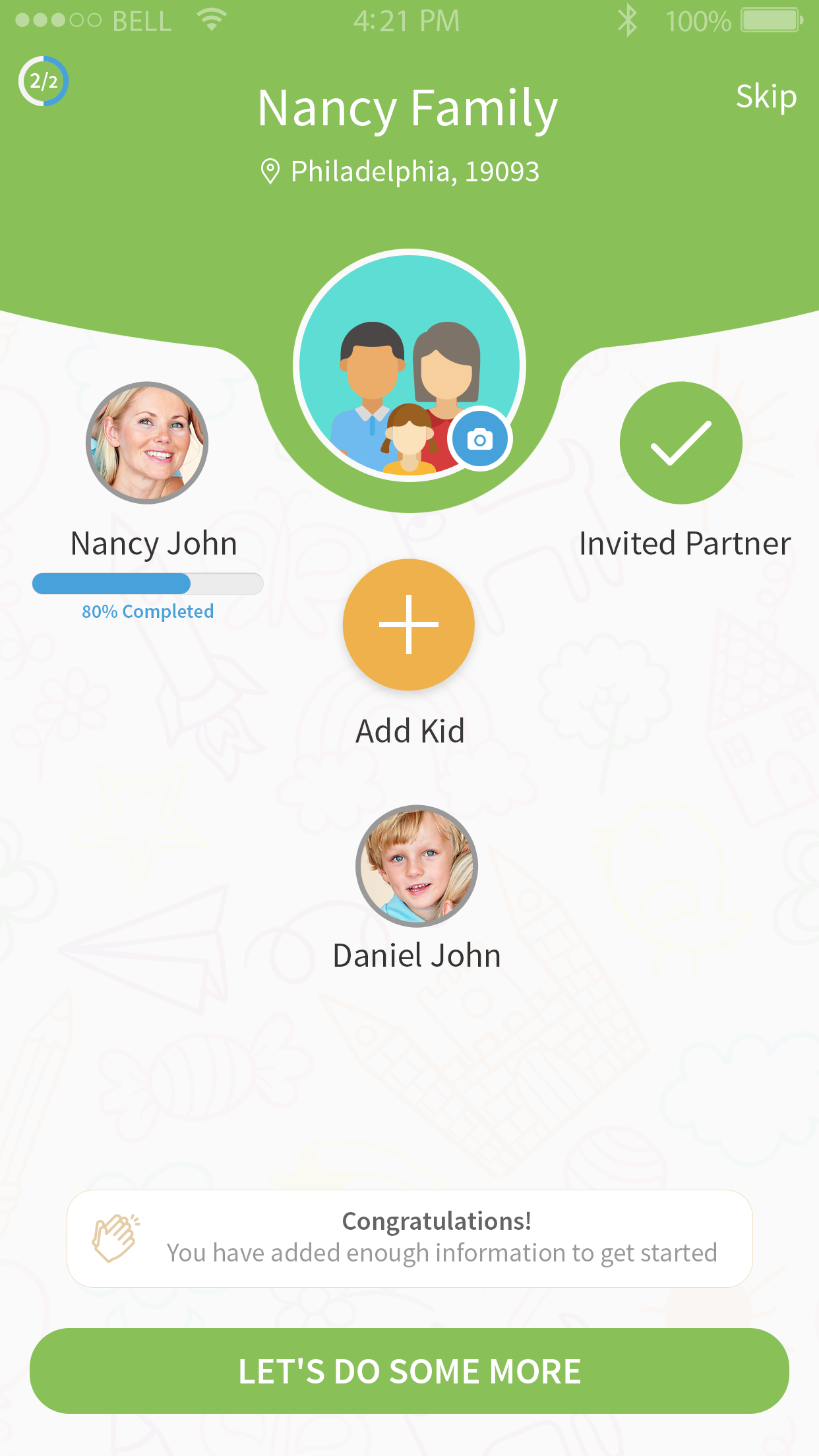 S'moresUp gallery image