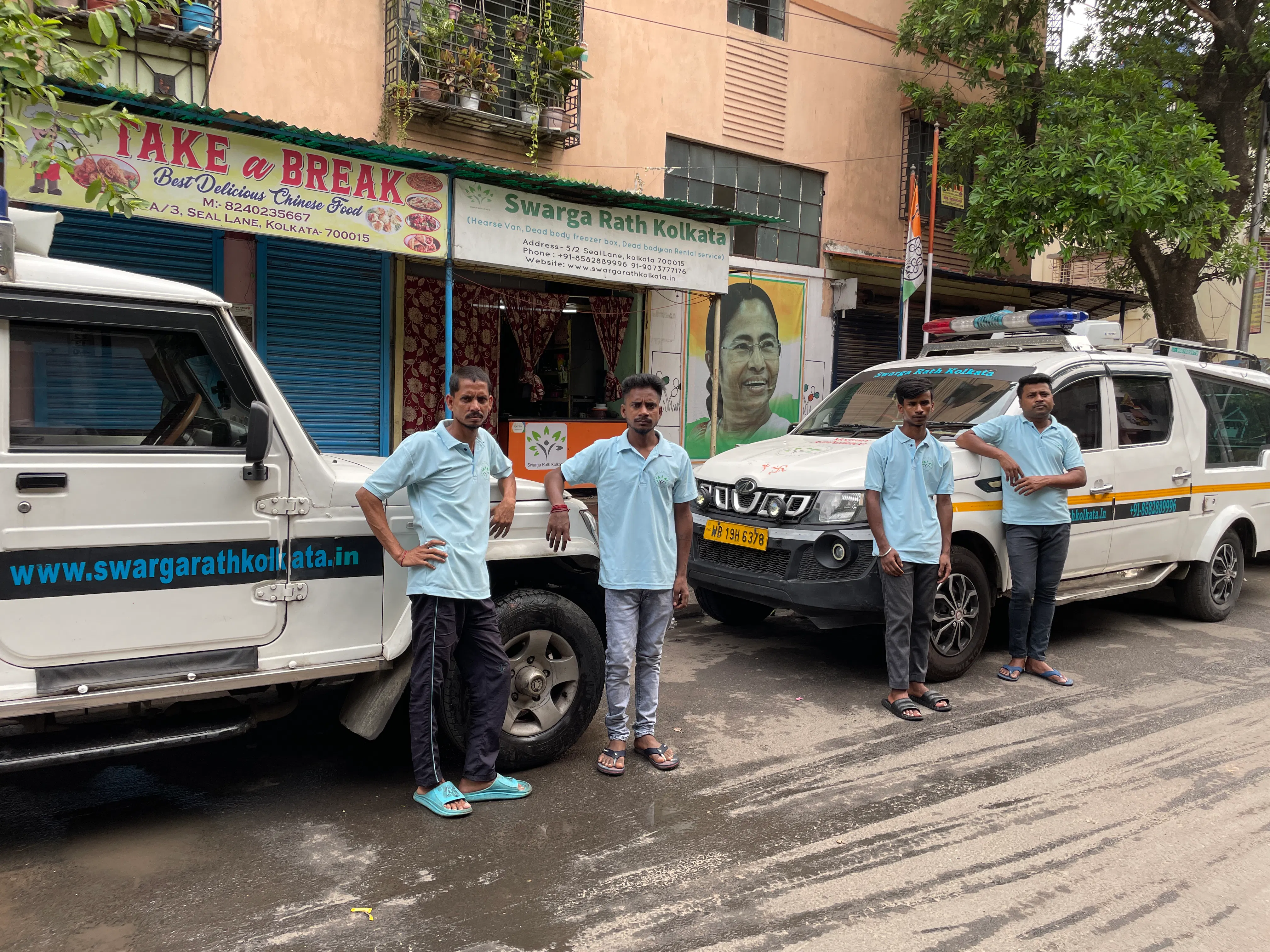 Swarga Rath Kolkata gallery image