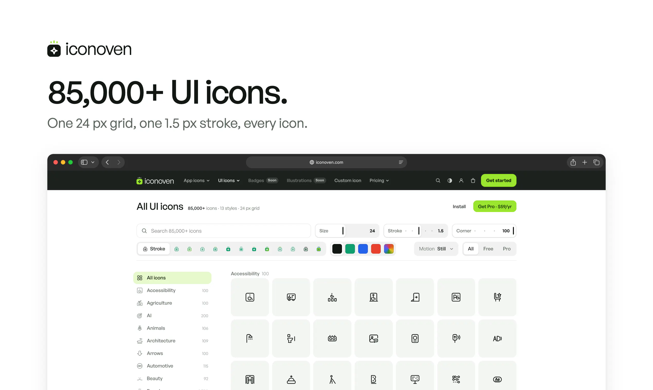 IconOven gallery image