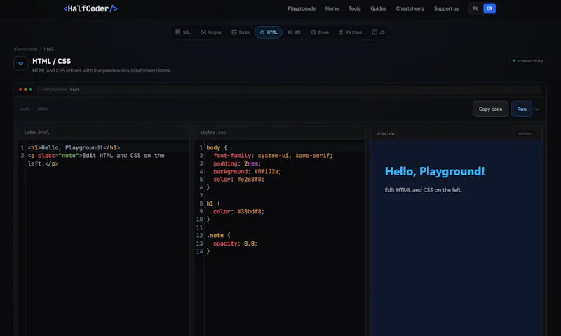 HalfCoder screenshot 5