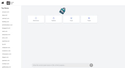 BCM AI Coupon Tool gallery image