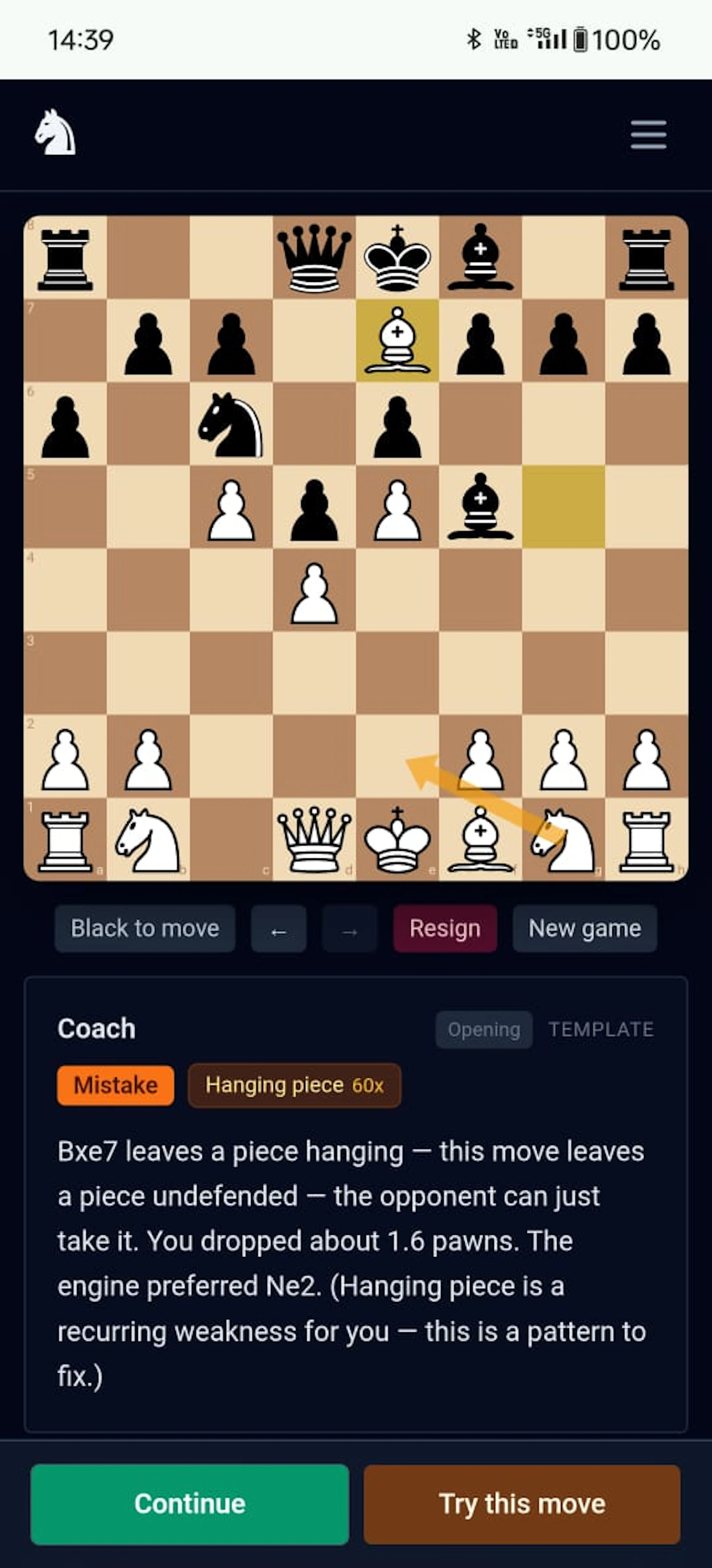 Altmove screenshot 3