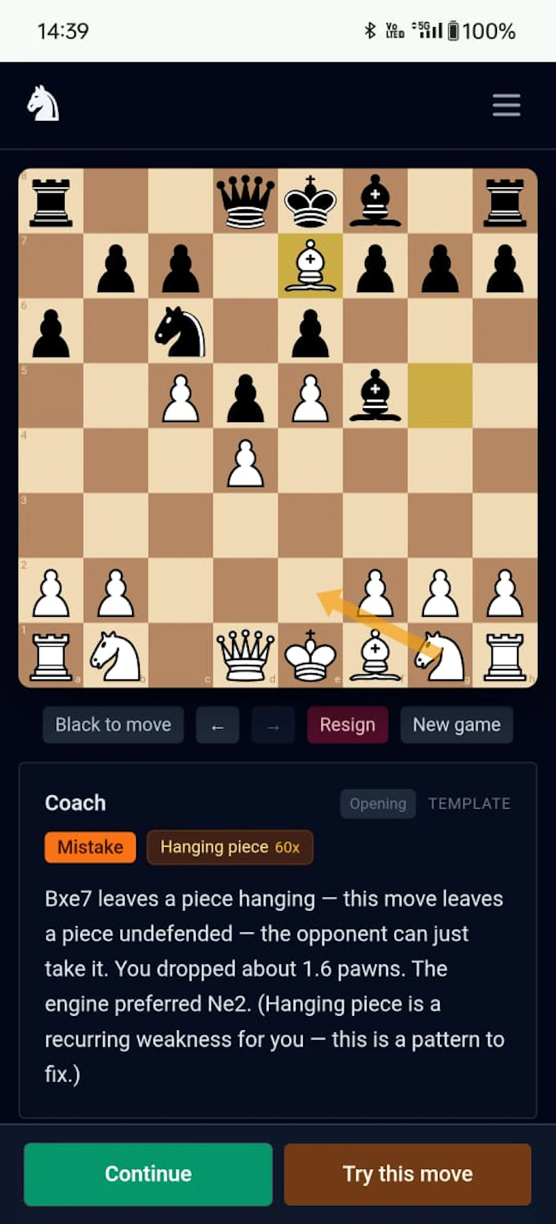 Altmove screenshot 3