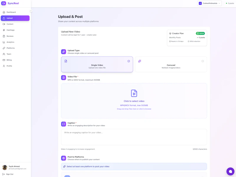 SyncReel.io screenshot 4