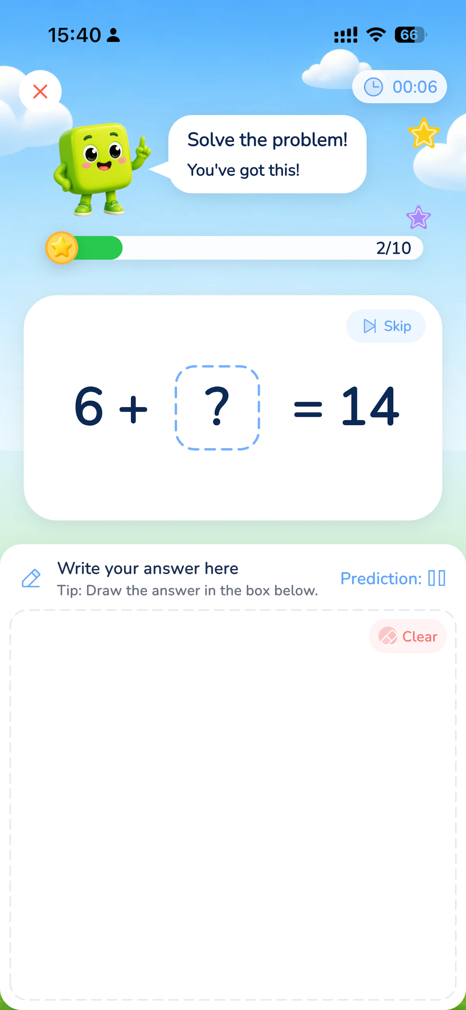 Learn Math Faster screenshot 6