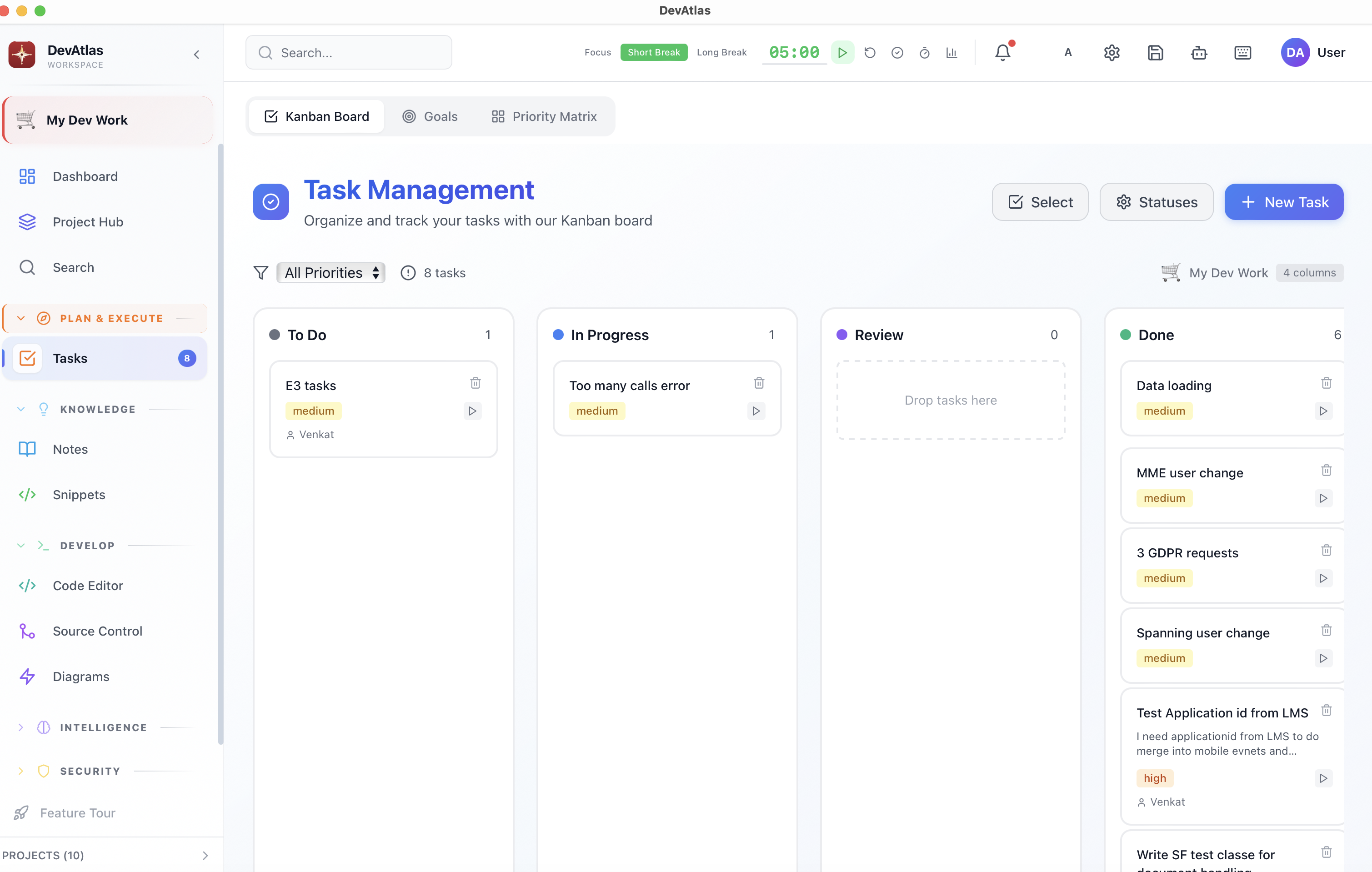DevAtlas gallery image