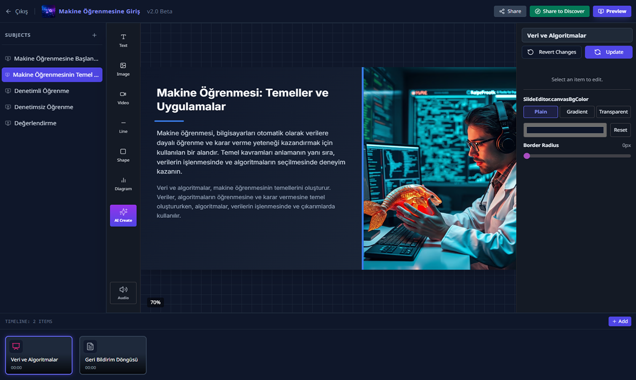 Classium gallery image