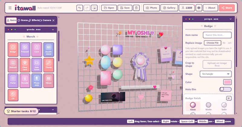 ItaWall screenshot 2