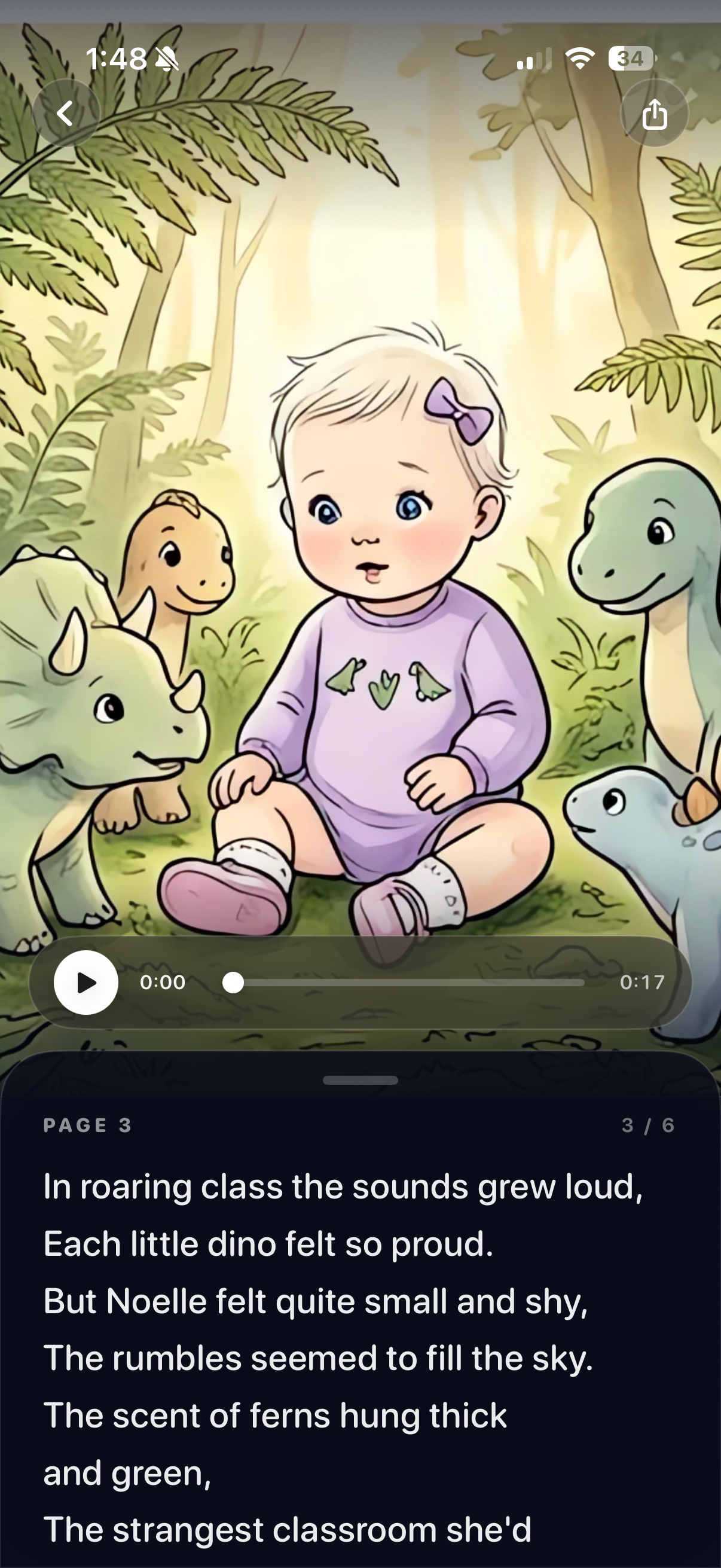 Night Night gallery image