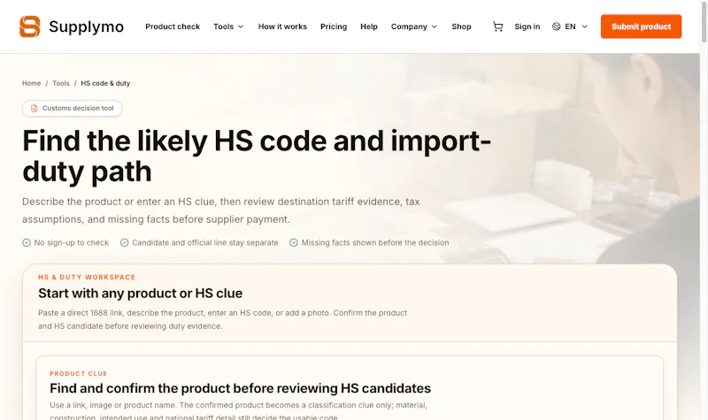 Supplymo screenshot 4