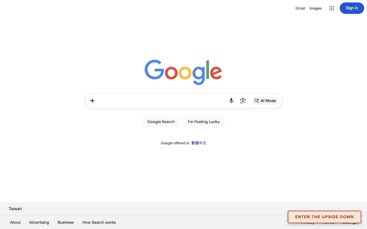 Stranger Browsers - Screenshot 4 showing product features and functionality