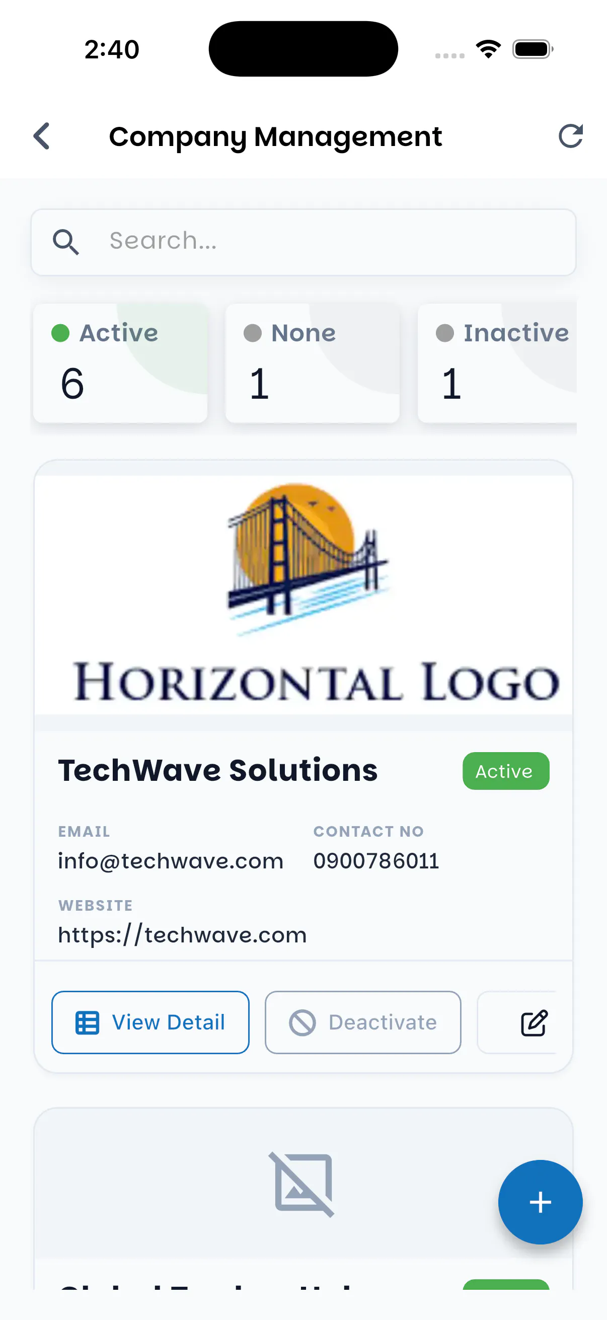 TrackVate gallery image
