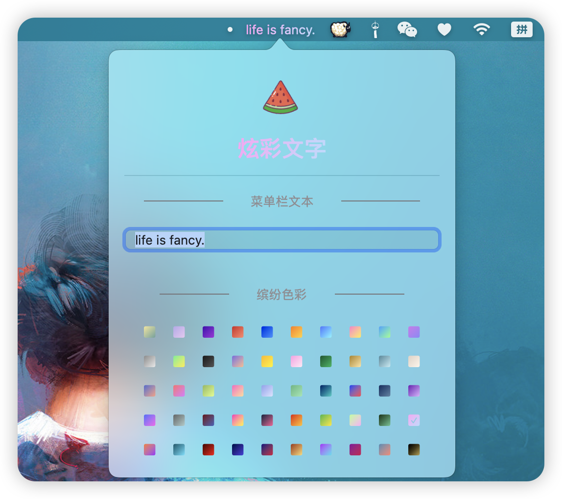 FancyTool gallery image