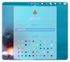 FancyTool gallery image