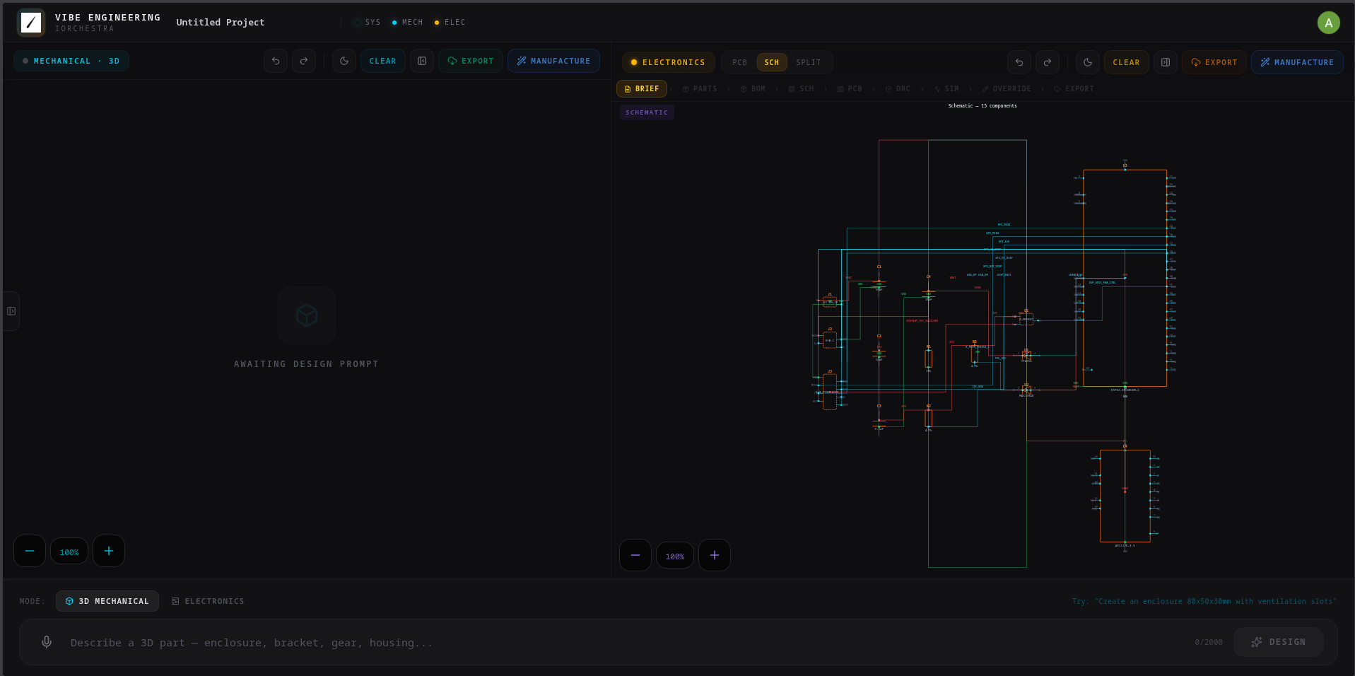 AI Hardware Engineer by iOrchestra gallery image