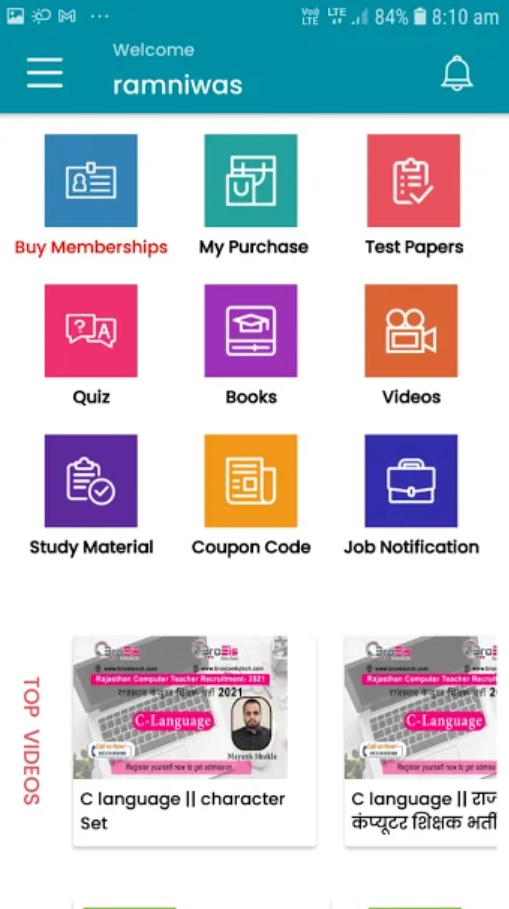 BroSis EduTech gallery image